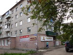 Мебель (ulitsa 1 Maya, 33/21), furniture store