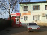 Krasnoe&Beloe (Rasskazovo, Nekrasova Street, 30) ، محل بقالة
