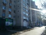 Валентина (Tulskaya Street, 131), clothing store