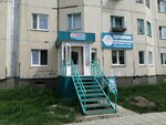 Здравушка (prospekt 60 let SSSR, 32) ، صيدلية