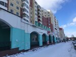 Торговый центр Галактика (prospekt Lenina, 6), centro comercial