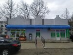Магазин продуктов (улица Лобозова, 24), grocery