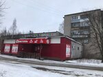 Bristol (Zalineynaya ulitsa, 22Б) ، المشروبات الكحولية