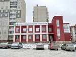 Атмосфера (ulitsa Stepana Razina, 1А) ، استوديو اليوغا