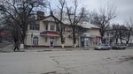 Kanzpark (ulitsa Engelsa, 15), stationery store