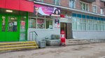 Krasnoe&Beloe (Bolshie Polyanki Street, 15к2) ، محل بقالة