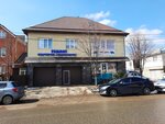 Startera i generatory (Moskovskaya Street, 47), car service, auto repair