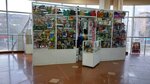 Кожгалантереи и париков (ulitsa Toreza, 95Б), bags and suitcases store