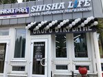 Shisha Life (ул. Кривошеина, 66Б/2), магазин табака и курительных принадлежностей в Воронеже
