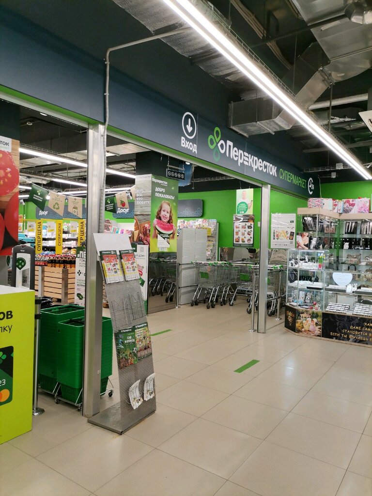 Supermarket Perekrestok, Moscow, photo