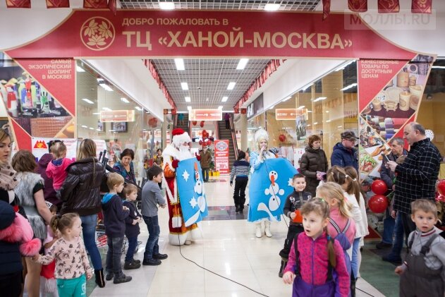 Торговый центр ханой москва