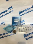Detal-nh (Kazanskiy Avenue, 224/19) ، متجر قطع غيار ولوازم السيارات