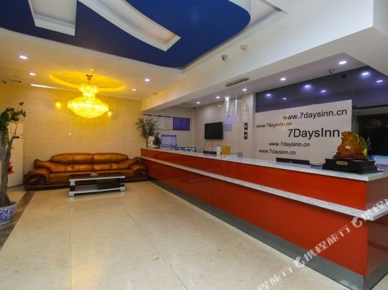 Фото 7 Days Inn Nanjing Tang Shan Hotspring Branch