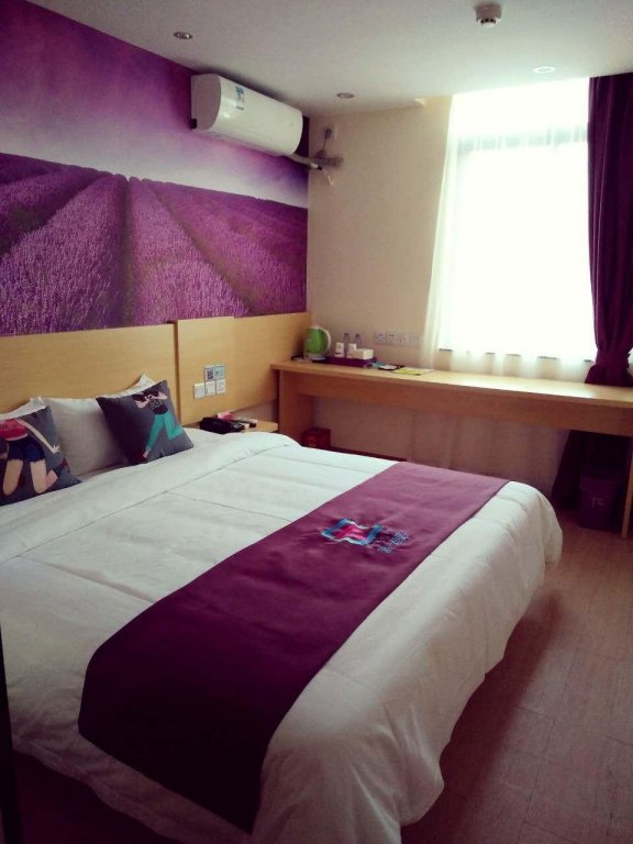 Фото Pai Hotel Zhanjiang Xuwen