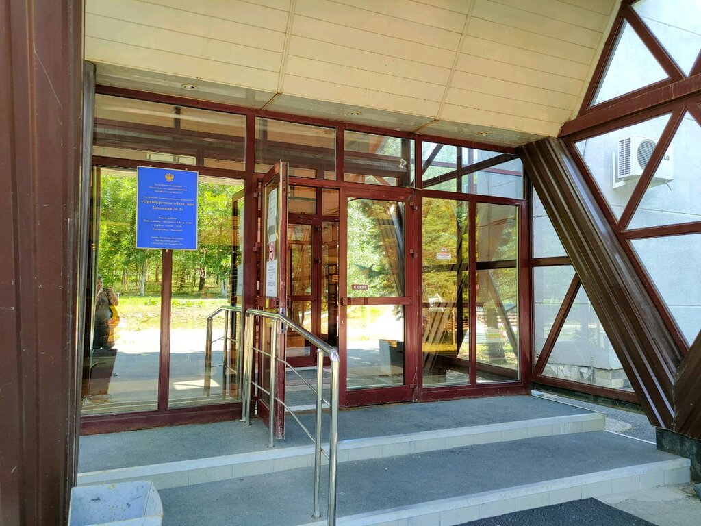 Departamento del hospital Оренбургская областная больница № 3, Терапевтического отделение, , foto