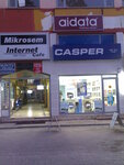 Mert-Hilal Tourism Construction Food Industry and Trade Ltd. Co (Antalya, Manavgat, A. Hisar Mah., 4501. Sok.), computer store