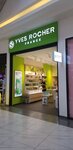 Yves Rocher (Nodira street, 4), perfume and cosmetics shop