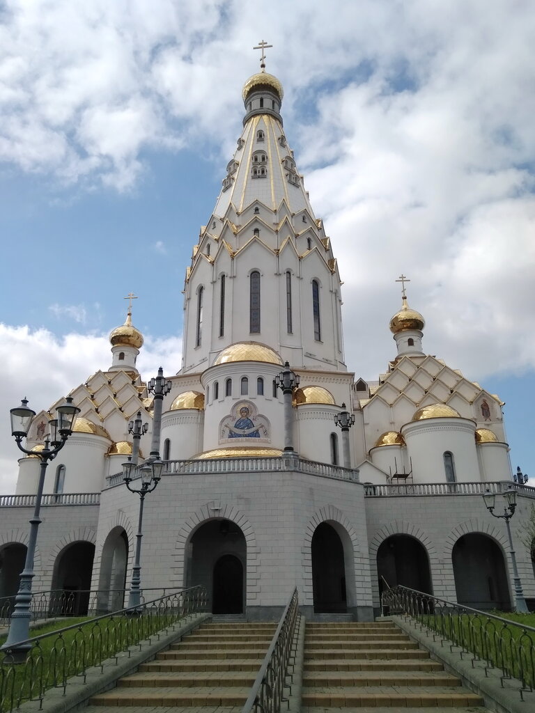 Храм памятник всех святых в минске