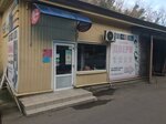 Torex (Armavirskaya ulitsa, 8Г), doors