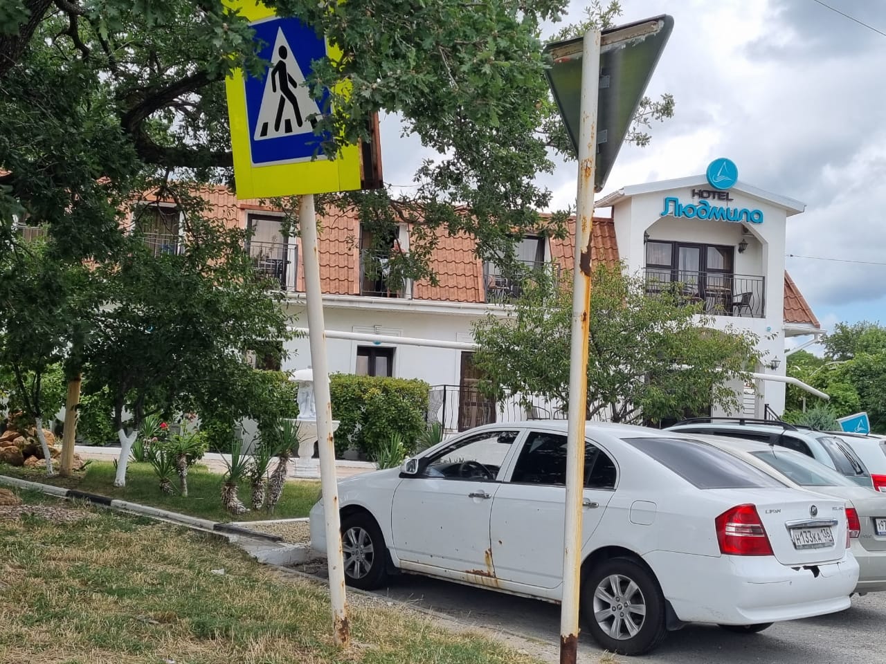 Фото Людмила