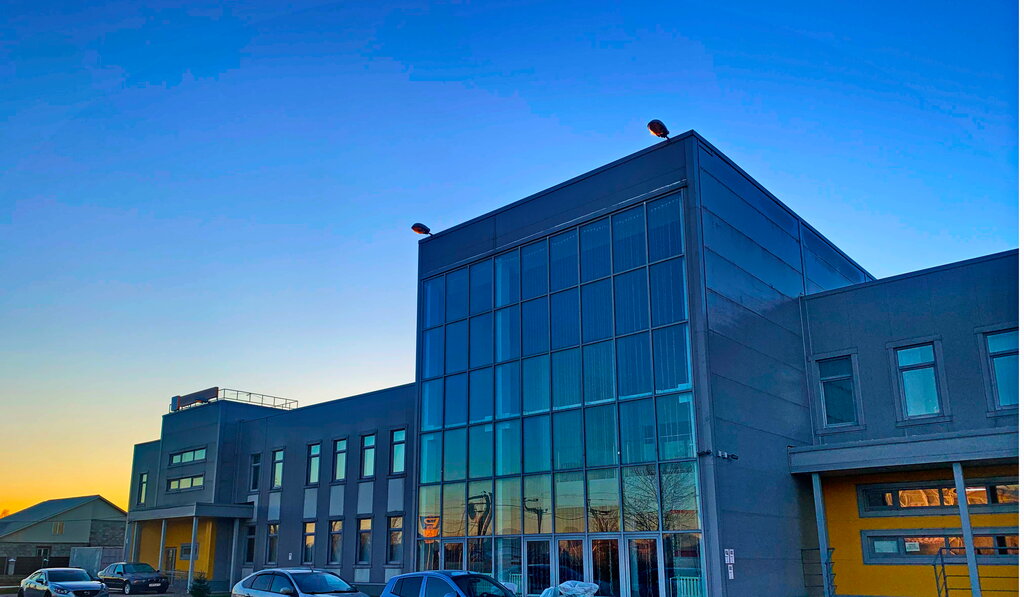 Incubadora de empresas Business incubator, , foto