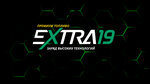 Extra19 (Republic of Tuva, Ulug-Khemskiy kozhuun, Shagonar) ، محطة وقود
