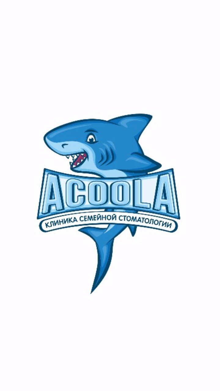 Acoola