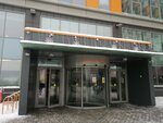 Start School (Mitinskaya Street, 16), foreign language courses