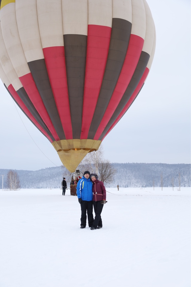 Фото Звездный