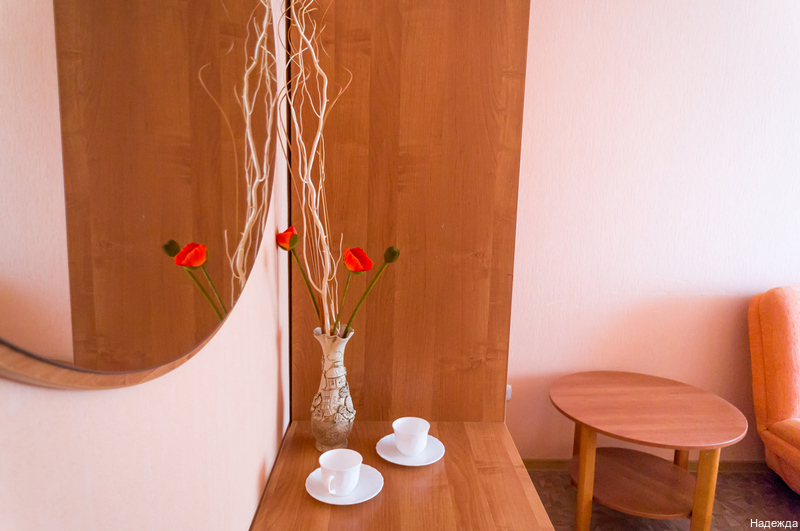 Фото Надежда