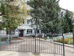 Западные электросети Хабаровскэнерго (posyolok Shveyny, Chernomorskaya ulitsa, 6) ، إمدادات الطاقة