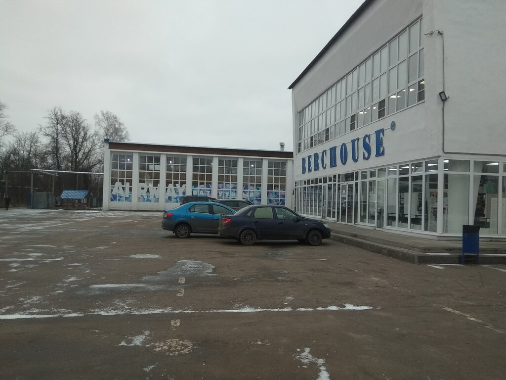 Спортивный комплекс Berchouse, Орехово‑Зуево, фото
