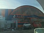 Муравей (Kolkhoznaya ploshchad, 24А/11), tienda de construcción