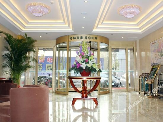 Hotel GreenTree Inn Jinan Quancheng Hotel, Jinan, photo