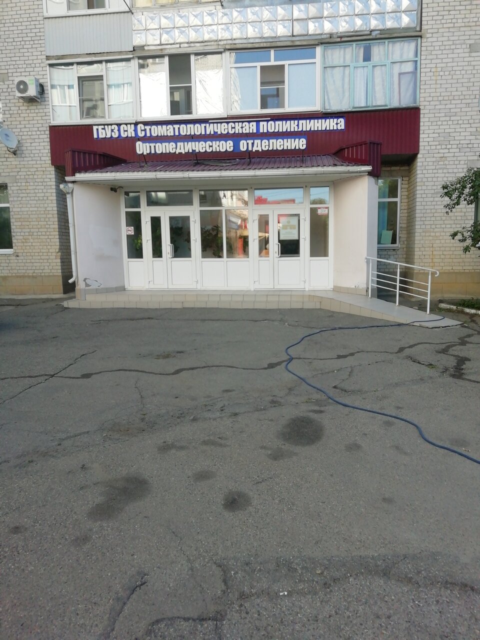 Фото: РЖД-Медицина, хирургическое отделение, отделение больницы, госпиталя, ул. 