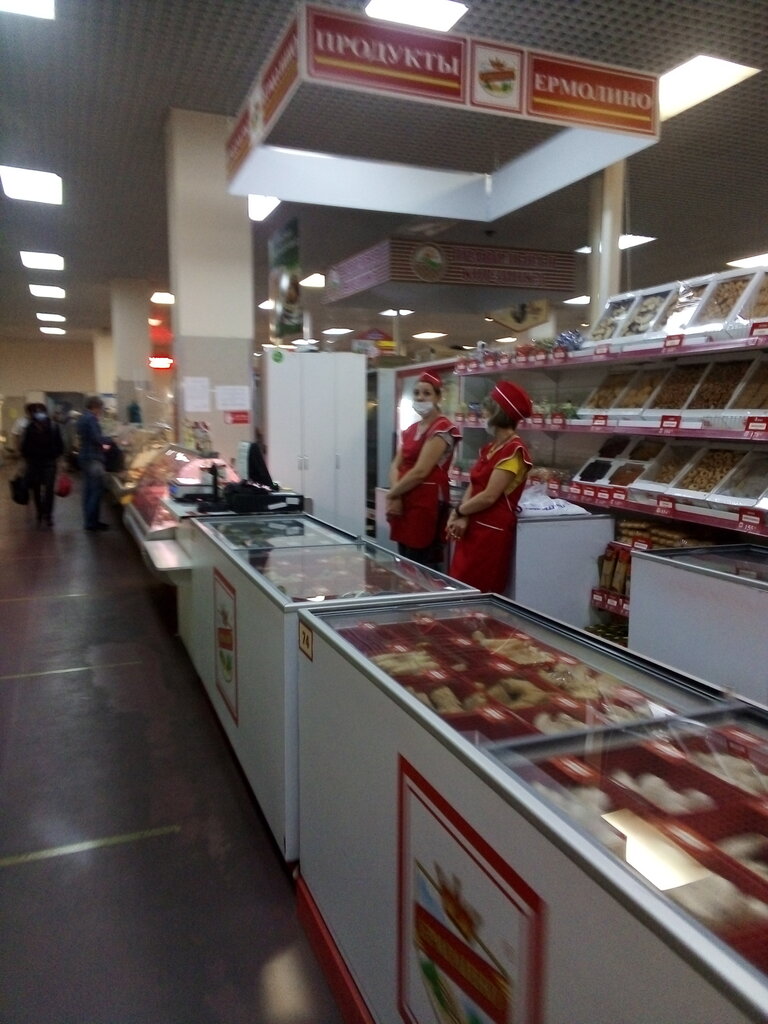 Магазин продуктов Ермолино, Воронеж, фото