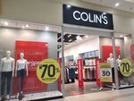 Colin's (Lenina Avenue, 010), clothing store