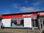 Magnit (Aerodromnaya ulitsa, 31), grocery