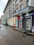 Krasnoe&Beloe (gorod Telmana, Settlement of Telmana, 16), tienda de productos