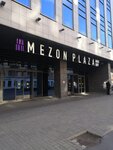 Mezon Plaza (Bolshoy Sampsonievskiy Avenue, 28к2) ، مركز أعمال