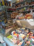 Продукты (ул. 5-й Армии, 71), магазин продуктов в Иркутске