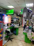 Fix Price (9 Maya Street, 12) ، أدوات منزلية