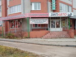 Zip Auto (ulitsa Zhukovskogo, 17), auto parts and auto goods store