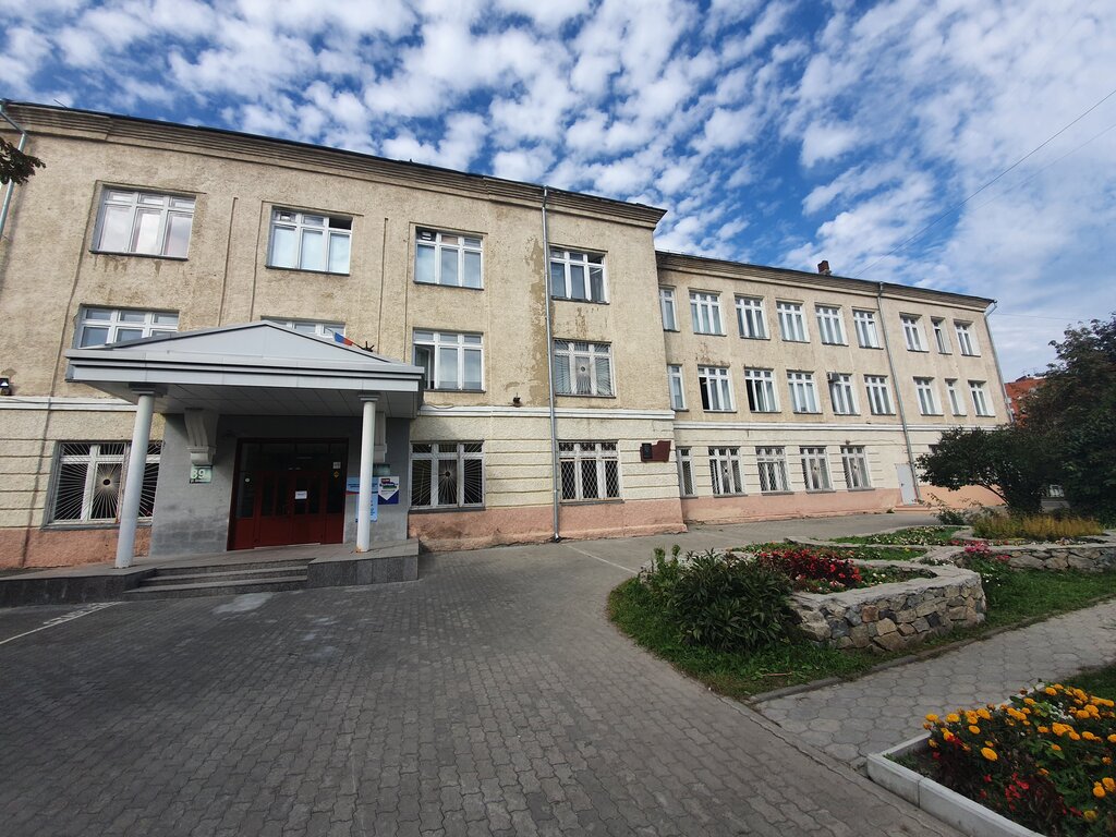School Srednyaya obshcheobrazovatelnaya shkola № 29 s uglublennym izucheniyem istorii i obshchestvoznaniya, Novosibirsk, photo