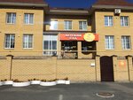 LeoLingo (mikrorayon Akademicheskiy, Evropeiskiy Microdistrict, Dvinskaya Street, 20), kindergarten, nursery