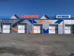Sto25 Eneos (ulitsa Novikova, 49), car service, auto repair