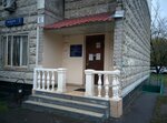 Gbu Zhilishchnik (Onezhskaya Street, 2к3) ، سلطة إسكان بلدية