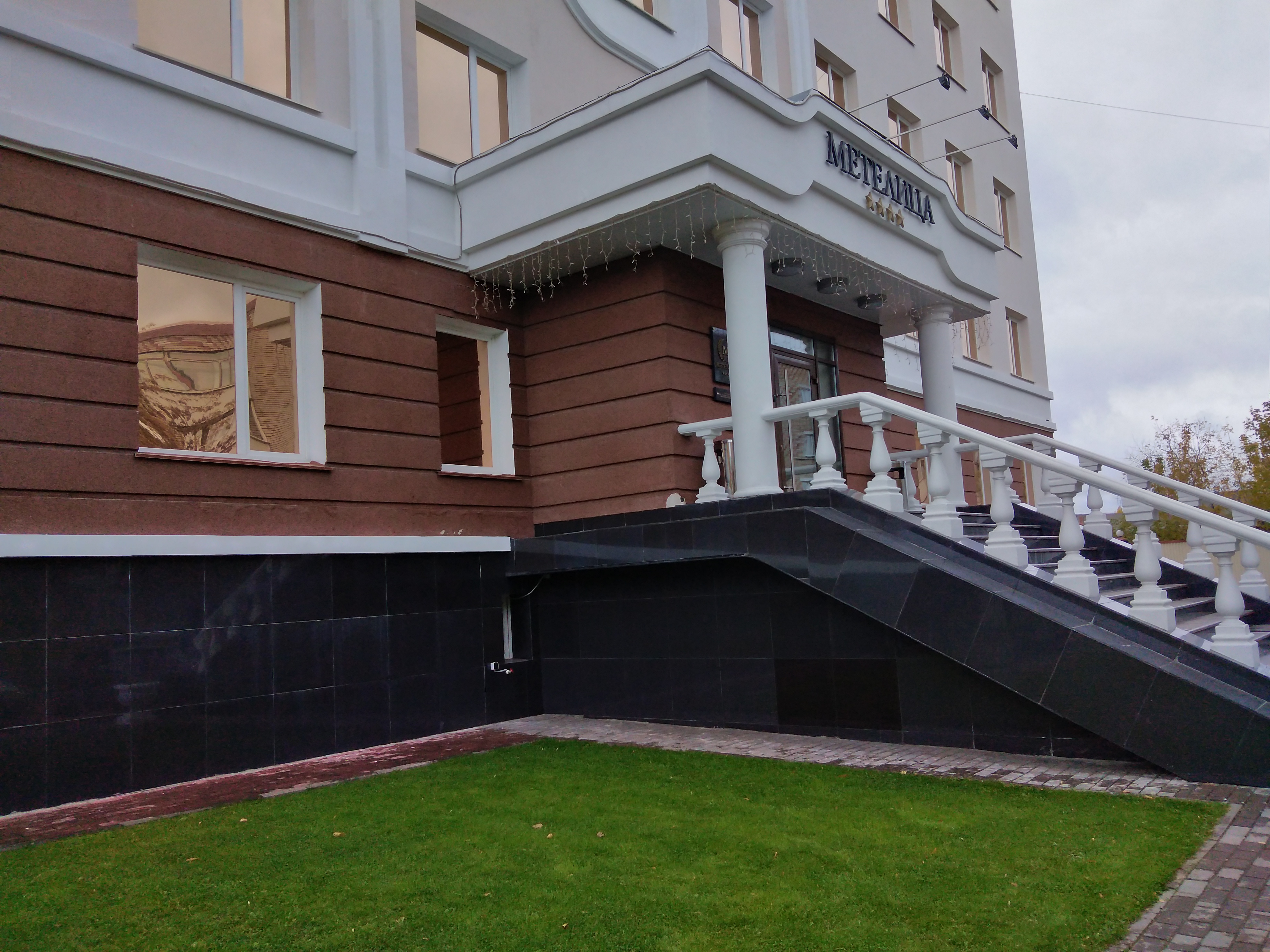 Фото Метелица