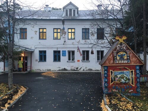 Детский сад, ясли Детский сад № 25, Новосибирск, фото