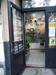 Магнолия (Багратионовский пр., 1, стр. 1, Москва), магазин цветов в Москве